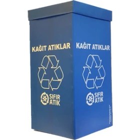 Resim Tuncel Teknik Sıfır Atık Kolisi 70 Litre-Kağıt Atık 
