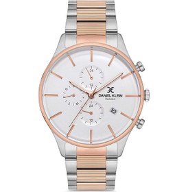 Resim Daniel Klein 925019 Exclusive Erkek Kol Saati 