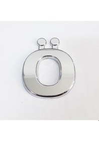 Resim Cemax Ö Harfi 3,75 Cm Krom Yapışkanlı 