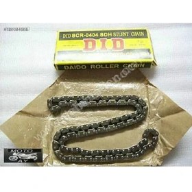 Resim Grifin Soft Zx-6r Eksantrik Zincir 