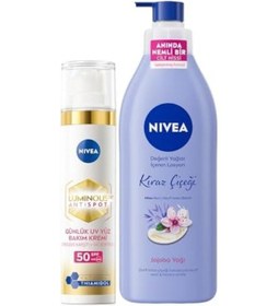 Resim Leke Karşıtı Gündüz Bakım Kremi 40ml, Spf50 + Değerli Yağlar İçeren Vücut Losyonu Kiraz Çiçeği & Jojoba Yağı, 400 Ml 