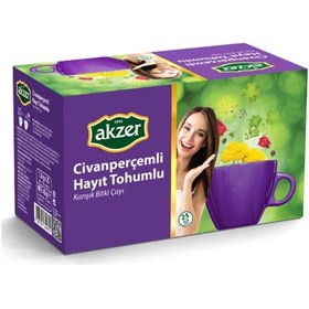 Resim 2'li Civanperçemli Hayıt Tohumlu Çay 2x25'li Poşet Çay 