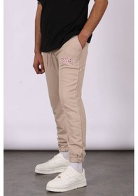 Resim Madmext Madmext Bej Baskılı Eşofman 5616-bej Bej 