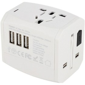 Resim Youtek Evrensel Seyahat Adaptörü - 3 Usb Portlu, Taşınabilir, Çok Fonksiyonlu Beyaz Şarj Cihazı 