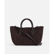 Resim İpekyol Örgü Dokulu Kadın El Çantası IS1250052149 (IS1250052149) 