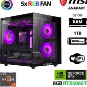 Resim Xaser Cube X70 Ryzen 7 5700X 32GB Ram 1tb M.2 Nvme SSD 8gb RTX5060 Ti Masaüstü Oyuncu Bilgisayarı 