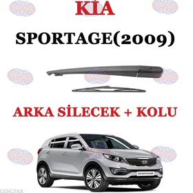 Resim Kia Sportage Arka Silecek Kolu+Silecek Süpürgesi 