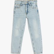 Resim Erkek Çocuk Pamuklu Beli Ayarlanabilir Lastikli Denim Pantolon 
