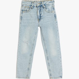 Resim Erkek Çocuk Pamuklu Beli Ayarlanabilir Lastikli Denim Pantolon 