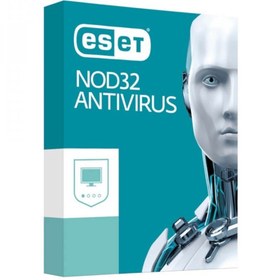 Resim Eset Antivirüs 2022 Lisans Anahtarı | 3 Cihaz & 2 Yıl 