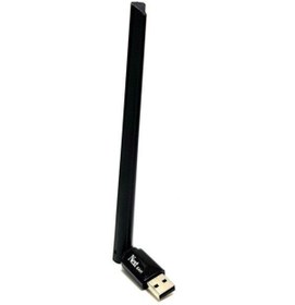 Resim Next Ye7601 Mini Usb Wifi Anten 