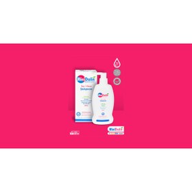 Resim Minidolin Bebek & Çocuk Saç Ve Vücut Şampuanı 250 Ml 