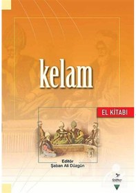 Resim Kelam - Ramazan Altıntaş - Cağfer Karadaş - Grafiker Yayınları 