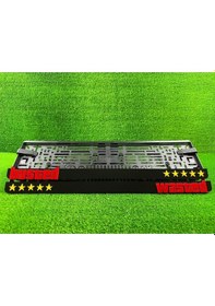 Resim Wasted - Busted 3d Kabrtmalı Pleksi Araba Plakalığı 1 Takım 