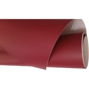 Resim Mat Bordo Renk Dayanıklı Araç Motor Mobilya Folyosu 126 X 20cm 