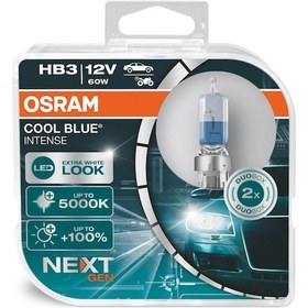 Resim Osram 9005 Hb3 Cool Blue Intense Next Gen 5000K Beyaz Işık 