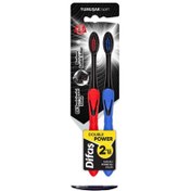 Resim Difaş Double Power 2'li Diş Fırçası 