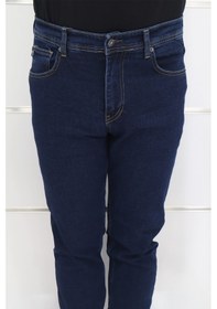 Resim Denim Cartel Dmctekstil Erkek Yüksek Bel Normal Kalıp Boru Paça Battal Jean Pantolon Lacivert 