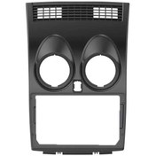 Resim Nissan Qashqai 2007-2015 9 İnç Multimedia Çerçevesi 9" 