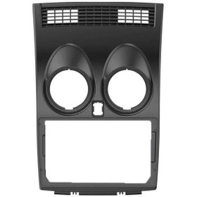 Resim Nissan Qashqai 2007-2015 9 İnç Multimedia Çerçevesi 9" 