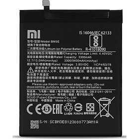 Resim Xiaomi Mi8 (BM3E) Uyumlu Batarya Pil 3300 mAh 