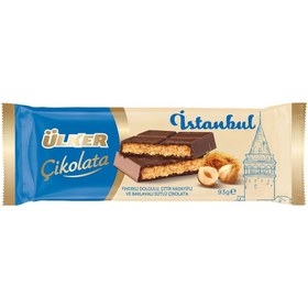 Resim Ülker Fındıklı Kadayıflı İstanbul Çikolata 93 G 