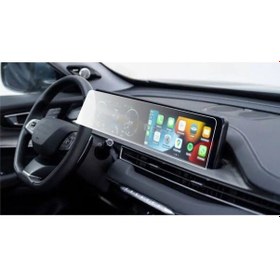 Resim Chery Tiggo 7 Pro Avantgarde 24.6 Inç Sürücü Bilgi Ve Navigasyon Uyumlu 9h Nano Ekran Koruyucu 2024 