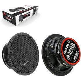 Resim Reıss Audıo Rs-m6solo Oto Midrange 16cm 200 Watt 100 Rms Kapaklı 