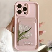 Resim 2'li telefon kılıfı seti: lal desenli kendinden yapışkanlı kart tutucu ve telefon kılıfı, iPhone 11, 13, 12, 14, 15, 16 Pro, Pro Max ile uyumlu 