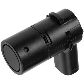 Resim Landrover Park Mesafe Sensörü Pdc Discovery Iıı Ydb500310pma 