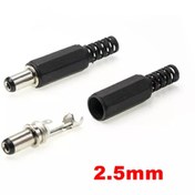 Resim Maroces MR-253A SEYYAR DC DİŞİ JAK 2.5MM KISA 