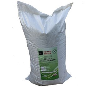 Resim Tunasol Organik 10 KG Solucan Gübresi 