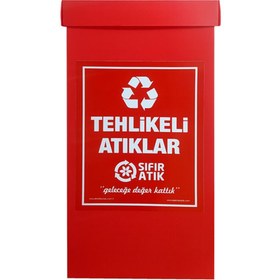 Resim Keskin Tedarik Tehlikeli Atık Toplama Kutusu / Sıfır Atık Kutusu 