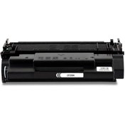 Resim Bahar Ofis Cf259a Toner Hp Çipsiz Siyah (çıktı Sayısı 3000 Sayfa) Hp Yazıcısına Uyumludur (muadil) Ver 