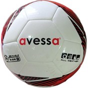 Resim Avessa Hybrid Futbol Topu Kırmızı Siyah No 5 Hft-3000-100 