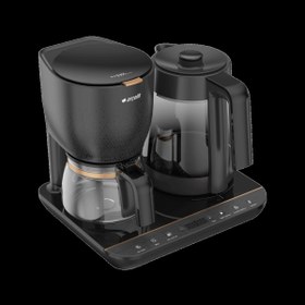 Resim Arçelik CFM 9449 S Gurme Otomatik Çay & Filtre Kahve Makinesi Çay Makinesi 