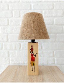 Resim Retro Now Africa I Ahşap Ayakli Abajur 