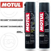 Resim Motul C1 C4 ZİNCİR TEMİZLEME VE YAĞLAMA 