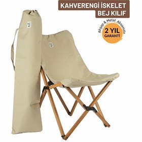 Resim Bag The Joy Ahşap Katlanır Kahverengi İskelet Bej Kamp ve Bahçe Sandalyesi 