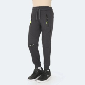 Resim Slazenger Lamya Unisex Çocuk Eşofman Altı 