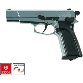 Resim Ekol S66 Airsoft Havalı Parlak Beyaz 