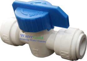 Resim Watergold Su Arıtma Cihazı Küresel Ara Vana Plastik 6 Mm Hortum Girişli 