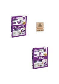 Resim Gizli 5. Sınıf Matematik Ve Türkçe 12'li Deneme-meb Gibi Sordu + Telefon Standı 