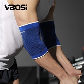 Resim 1 Çift 2 Adet Nefes Alabilir Dirsek Destek Kolluğu - Basketbol ve Spor Salonu Antrenmanları İçin, Halhal Bandı, Dirsek Destek, Halter Kaldırma için Dizlikler, Uyluk Sıkıştırma, Uyluk Sıkıştırma Kolluğu, Diz Kompresyon Kolluğu, Voleybol Dirseklikleri, Baldır Kolluğu, Halter Kaldırma için Dirsek Koruyucular, Hamstring Kompresyon Kolluğu, Ayak Bileği Kompresyon Kollu, Dirsek Kompresyon Kolluğu, Kadınlar için Dirseklikler, Ağırlık Kaldırma için Dirsek Sarıcılar, Muay Thai Dirsek 