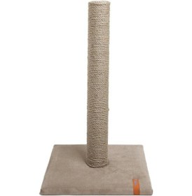 Resim Catnipli Gri 50 Cm Kedi Tırmalama Tahtası 