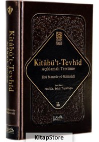 Resim Kitabü't Tevhid-Açıklamalı Tercüme - Bekir Topaloğlu - İsam Yayınları 