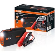 Resim Osram Akü Takviye Cihazı ve Power Bank 13000 Mah Obsl300 