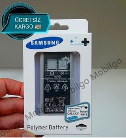 Resim Samsung Galaxy Note 4 Batarya Pil N910 