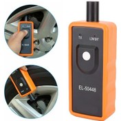 Resim Moveevo Universal Oto Lastik Basıncı Sıfırlama Aracı El50448 Tpms - 3 Adımda Programlama, Taşınabilir Tasarım Pil Dahil Değil 