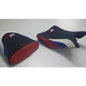 Resim Dot Cycle Honda Cbr 250Rr Sele Kılıfı Hrc 